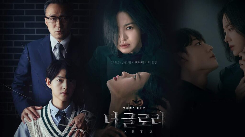 glory file 20230221 946 qmuqcb